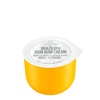 Sol de Janeiro Brazilian Bum Bum Cream Visibly Firming Body Cream(8.1 Fl Oz (Pack of 1))